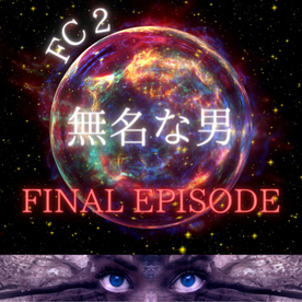 FC2-PPV-4755885 【最新セット】これぞまさに国宝級★内緒で5年間極秘保管していたガチプライベートで偶然にも撮れたあの超人気美女【アイドル】との衝撃動画おまとめ編を限定公開