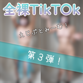 FC2-PPV-4756086 ありさのえっちとっく③
