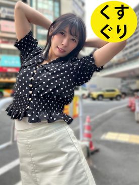 FC2-PPV-4757487 街角くすぐり06