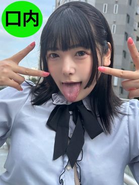 FC2-PPV-4757498 街角口内06