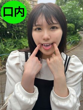 FC2-PPV-4757505 街角口内08