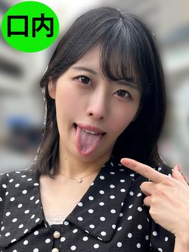 FC2-PPV-4757508 街角口内09