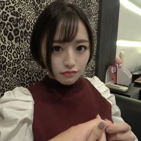FC2-PPV-4757823 【背徳感MAX】私立大1回生・すずちゃん(19)♡Dカップ美乳×恋人バレ寸前浮気えっちで膣奥生中出し♡