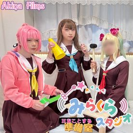 FC2-PPV-4759601 【女装】みらくらＨなことする準備室スタジオ　敏感なカラダを責めちゃうぞ！【shemale】