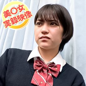 FC2-PPV-4760230 [個撮]＜美○女実録映像＞中年男性が目を付けた美○女…今まさにチ○ポケース爆誕！ #8
