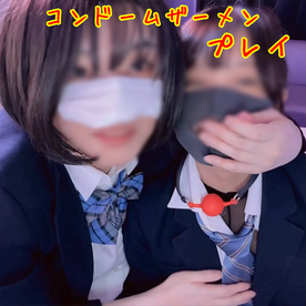 FC2-PPV-4760520 『M結衣作品』男のコみおちゃんと過激な羞恥プレイ。ザーメンまみれの濃厚体験