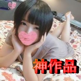 FC2-PPV- 【無修正・神作】アイドルレベルの可愛さを誇る限定公開 ！〜神作品をご覧あれ〜