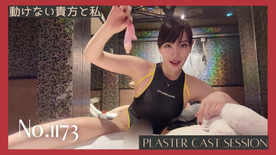 FC2-PPV-4761554 股間出し石膏像 No\.1173