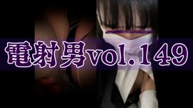FC2-PPV-4761658 [乗車記録149]小柄なシルエットにマスク越しの圧倒的ビジュアル…隠しきれないアイドル級フェイスOL。
