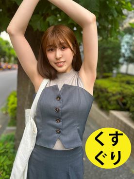 FC2-PPV-4762312 街角くすぐり11