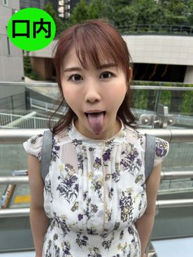 FC2-PPV-4762330 街角口内11