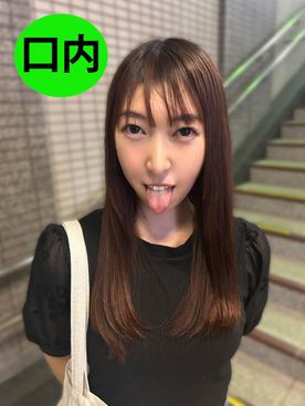 FC2-PPV-4762333 街角口内12