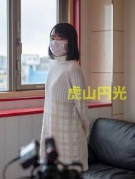 FC2-PPV-4765285 【個人撮影】第３撮　なるみ18歳ちっぱい××ズの極狭マンコで中遊び！【素人動画】