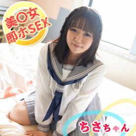FC2-PPV-4766527 [個撮]＜美○女即ホSEX＞パイパンJ○と援○する変態の個人撮影動画が流○！