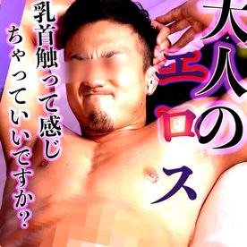 FC2-PPV-4767491 【新価格】亮平くん２パート第２弾