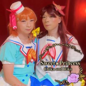 FC2-PPV-4768636 【女装】SweetPrincess　見た事のない快楽の希望・・・かわいい衣装をまとった女装男子同士のガチＨ中出し