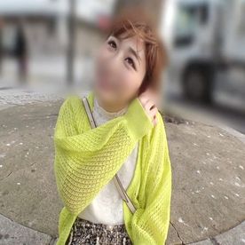 FC2-PPV-4770544 【素人／個撮】21歳茶髪ベリショの可愛い女子大生。オイルまみれのスレンダーボディをエロマッサでトロトロに…ハメ撮りセックス。
