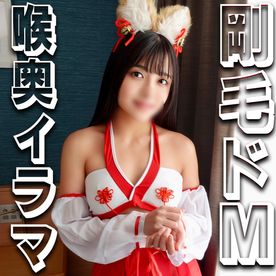 FC2-PPV-4771905 【初回限定】モデル志望の元気さんに卑猥コスプレ面接！なし崩しに触られて剛毛パンティヌレヌレ敏感ボディ！喉奥圧迫イラマに泣きながら嬉しイき！激しくケツ振り乱してドM開花中出し！！