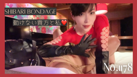 FC2-PPV-4771952 Ｍ字固定＋全頭マスクで革手袋手コキ No\.1178