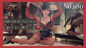 FC2-PPV-4771957 うつ伏せで吊って精子搾取 No\.1180