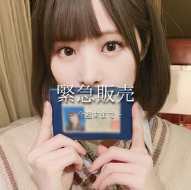 FC2-PPV-4772824 【FC2 FILE No,1】衝撃映像第一発目。誰もが知ってる『令和最強高身長モデル』と。※米国法人管理4K映像送付