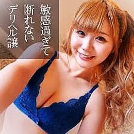 FC2-PPV-4771658 【個撮・160cm/Dカップ】