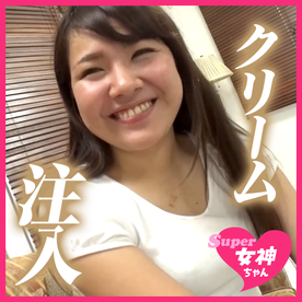 FC2-PPV-4772678 【生挿入】カフェ店員さんにクリームを注がせていただきますッ！【中出し】