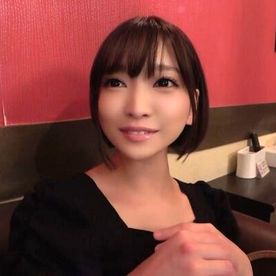 FC2-PPV-4774225 【限定・顔出し】美乳／極上クビレ・サークルのマドンナだった友カノ・結婚直前に密会してホテル直行ハードセックスした