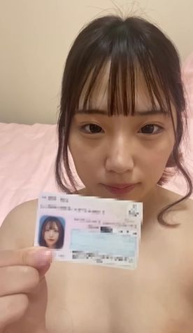 FC2-PPV-4774263 【借入002】ペットの様に身分/証を咥え電マでオナニー！例のイマドキ女の黒歴史確定の映像を公開する。