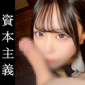 FC2-PPV-4774305 顔出し【個撮】 モテ顔の黒髪ロング女　相談④　カースト上位の美人が懐いてきたので、ホテルで遊びながらハメ撮り中出し