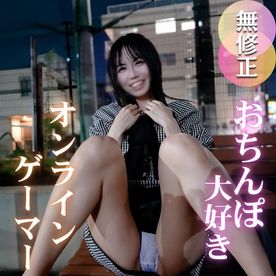 FC2-PPV-4774681 3日間！70OFF！【初撮り】性に従順なお*さんは好きですか？玉裏の隅々まで舐め回すメス大'フェラは必見。キツキツのマンコに巨根メリメリ挿入。中出し懇願する*さんに膣奥大量射精！