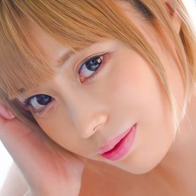 FC2-PPV-4775470 [みすずﾁｬﾝ]※50本限定超特価※彼氏に謝りながらセフレに中出しを許すビッチギャルに種付けプレス！