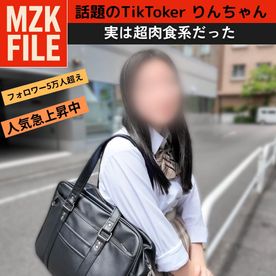 FC2-PPV-4768880 【人気急上昇中・話題のT☆kToker りんちゃん(18)】 、会ってみたら清楚に見えて実は超肉食系だった