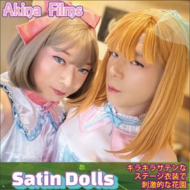 FC2-PPV-4776911 【女装】Satin Dolls＃7　ラ〇ライブのサテン生地衣装でとにかくフェティシズム全開！