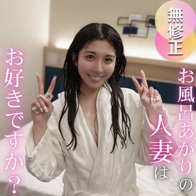 FC2-PPV-4776896 3日間！70OFF！【8P】【複数】超絶美人妻が欲求全開フルスロットルのセックスを魅せる。旦那を忘れて7人のキモ男にまわされ幸せを感じ、他人棒でイキまくる