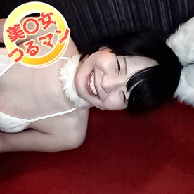 FC2-PPV-4777666 ＜美○女つるマン＞美○女がつるマンから溢れる大人汁を注がれちゃった！ #2