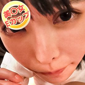 FC2-PPV-4778084 [個撮]＜美女Eカップ＞ぴちぴちブルマ×Eカップロ●巨乳×本中出し！！