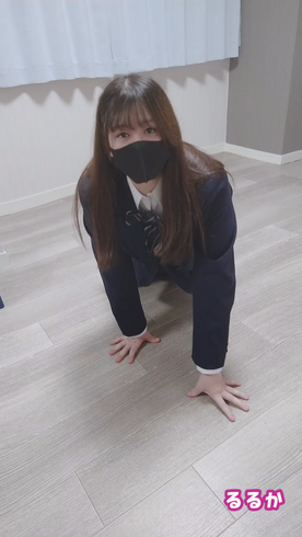 FC2-PPV-4779369 るるか、 彼氏募集中飼われる練習してみました。。