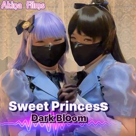 FC2-PPV-4781065 【女装】Sweet Princess Dark Bloom 闇夜に咲く黒百合の華たち