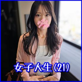 FC2-PPV-4784752 【個撮フェラ40】スレンダーJ大生 ホテル口内発射飲精編