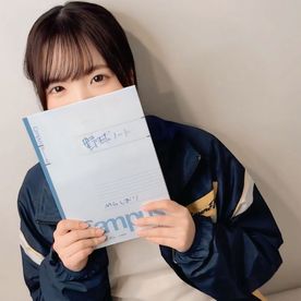 FC2-PPV-4785389 【晒し】野球部マネちゃんの子宮が壊れるほどのガン突き♪精神が壊れた辺りでいざ大量中出し