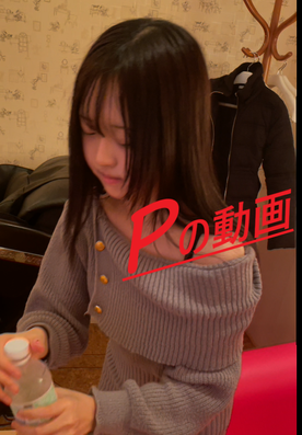 FC2-PPV-4785982 「おお！！可愛い・・」そんな〇とエッチ出来る幸運に感謝！！