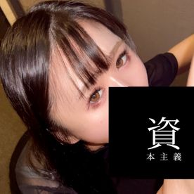 FC2-PPV-4788831 顔出し【個撮】②毎日肌ケアをかかさない清楚系黒髪ロング７　デ〇ヘル嬢みたいにホテルに呼び出して、濃厚フェラさせました