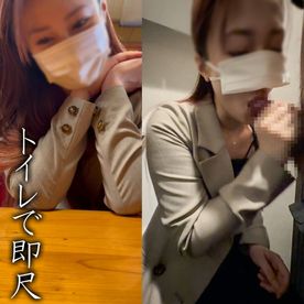 FC2-PPV-4788849 【美ギャルにオナサポ交渉24】おしゃれ美形ギャルのオナニー鑑賞→お店のトイレで即尺フェラ