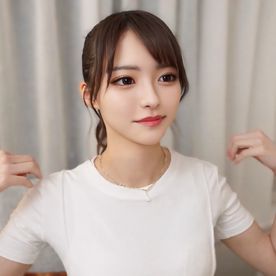 FC2-PPV-4788893 【最高到達点】”全国ミスコン2025グランプリ”局アナ内定。衝撃のFC2出演。ピル無し中出しの一部始終。※高画質7.5GB原版先着限定配布