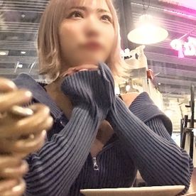 FC2-PPV-4791427 【3P】飲食店で仲良くなった”金髪陽キャちゃん” ギラギラしていて気が強そうなのにドM　デカチンをフェラしながらのバックでンホンホ悶絶マゾイキ‼