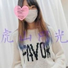 FC2-PPV-4796275 【神回速報】第14撮まゆみ新18歳★神は二度現れる。内容よりも女の子がカワイイ方が断然シコいわ！というアナタに送る最強カワイイまゆみちゃんとミラクルエッチ！【素人動画】