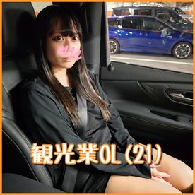 FC2-PPV-4799650 【個撮フェラ41】爆乳新人OL 駐車場で車内ひょっとこフェラ口内発射