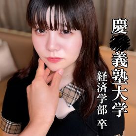 FC2-PPV-4800743 「今から知らないオジさんに生ハメされます。」偏差値70超のはすみちゃん、精神病んで自暴自棄に。