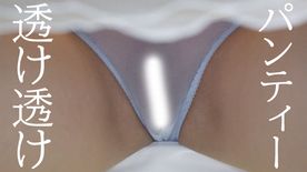 FC2-PPV-4803285 [4K]清純派アイドル級の屈託のない笑顔！でもおっぱい見えてたゾっ！